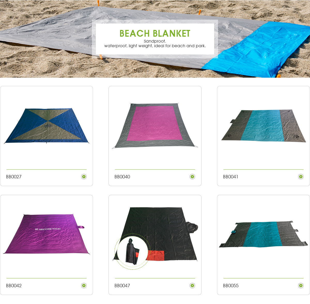 beach blanket