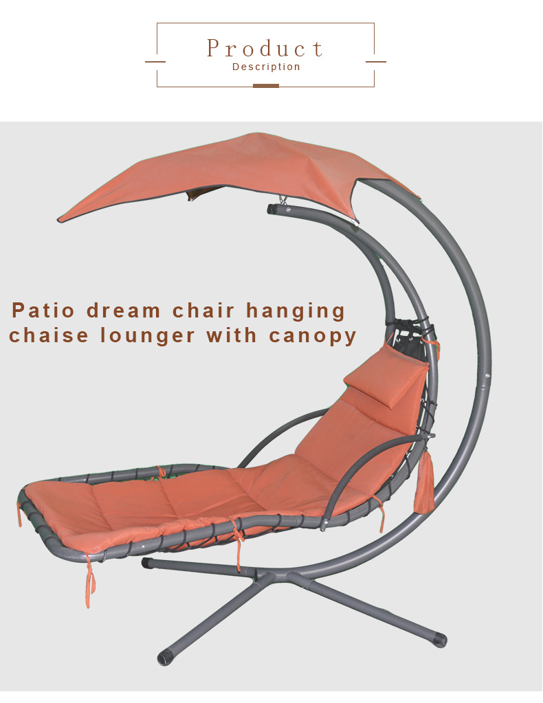 hanging-chaise-lounger_01.jpg